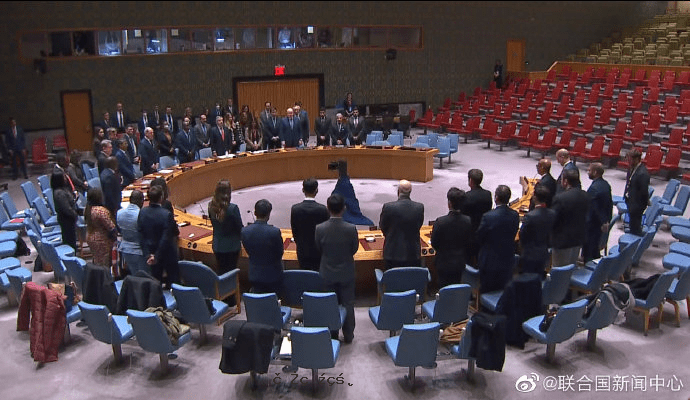 聯合國：安理會為逝世的中國前國家主席江澤民默哀一分鐘 