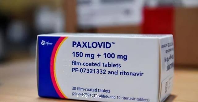 輝瑞新冠口服藥Paxlovid沒進醫保！還會有然後嗎