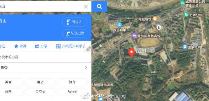 胡鑫宇遺體被發現　地圖顯示金雞山在致遠中學附近