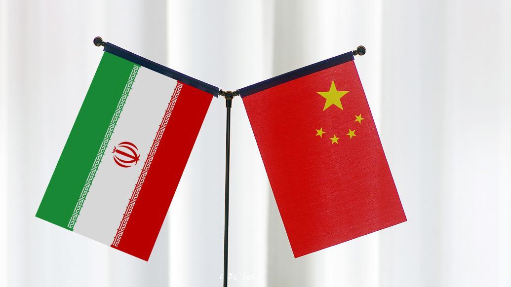 中國將同伊朗深化貿易領域務實合作