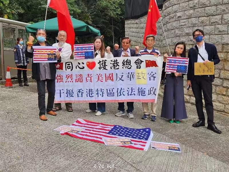 強烈譴責美國反華政客  幹擾香港特區依法施政