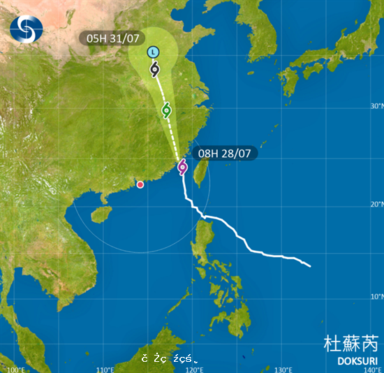 杜蘇芮逐漸遠離香港 今日酷熱明日有驟雨雷暴