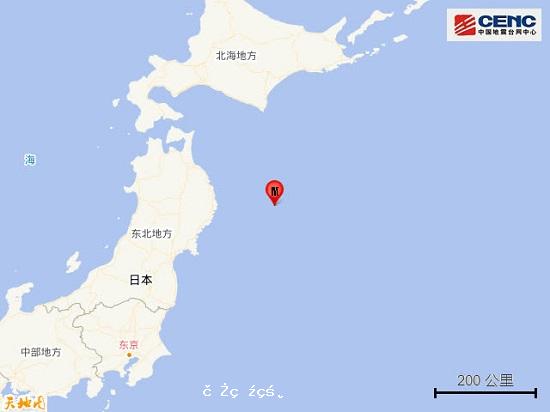 日本本州東海岸遠海發生5.8級地震 震源深度10公裏