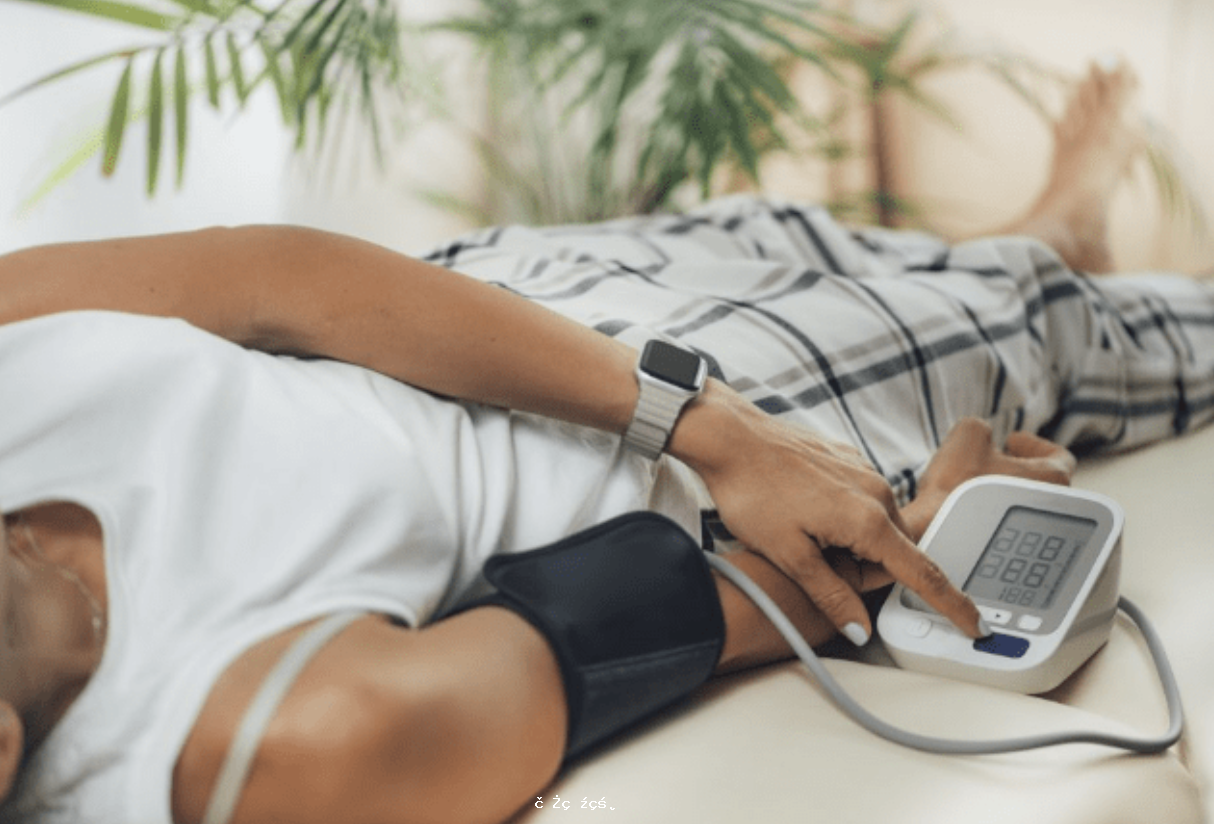 美國心臟協會：躺下測血壓測得更準？ 
