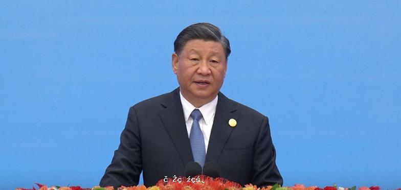 習近平宣布中國支持高質量共建「一帶一路」的八項行動