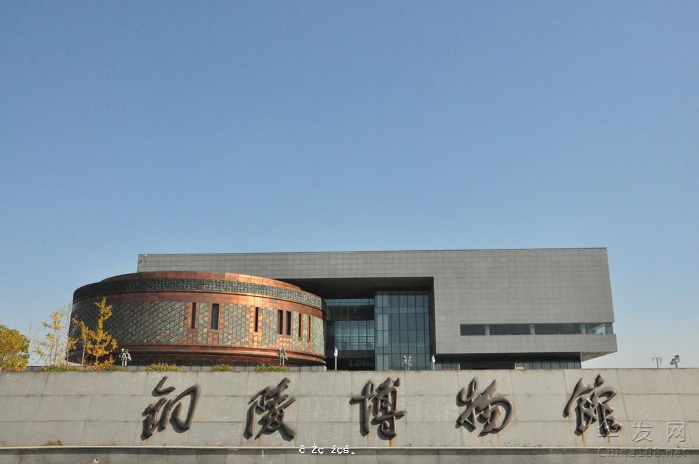 追夢中華·美好安徽 | 海外華文媒體采訪團走進銅陵博物館，領略銅文化風采