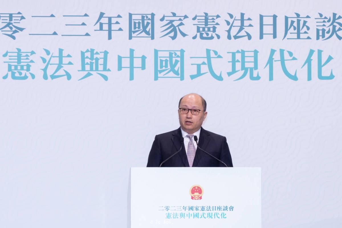 鄭雁雄在香港2023年國家憲法日座談會上的致辭（全文）