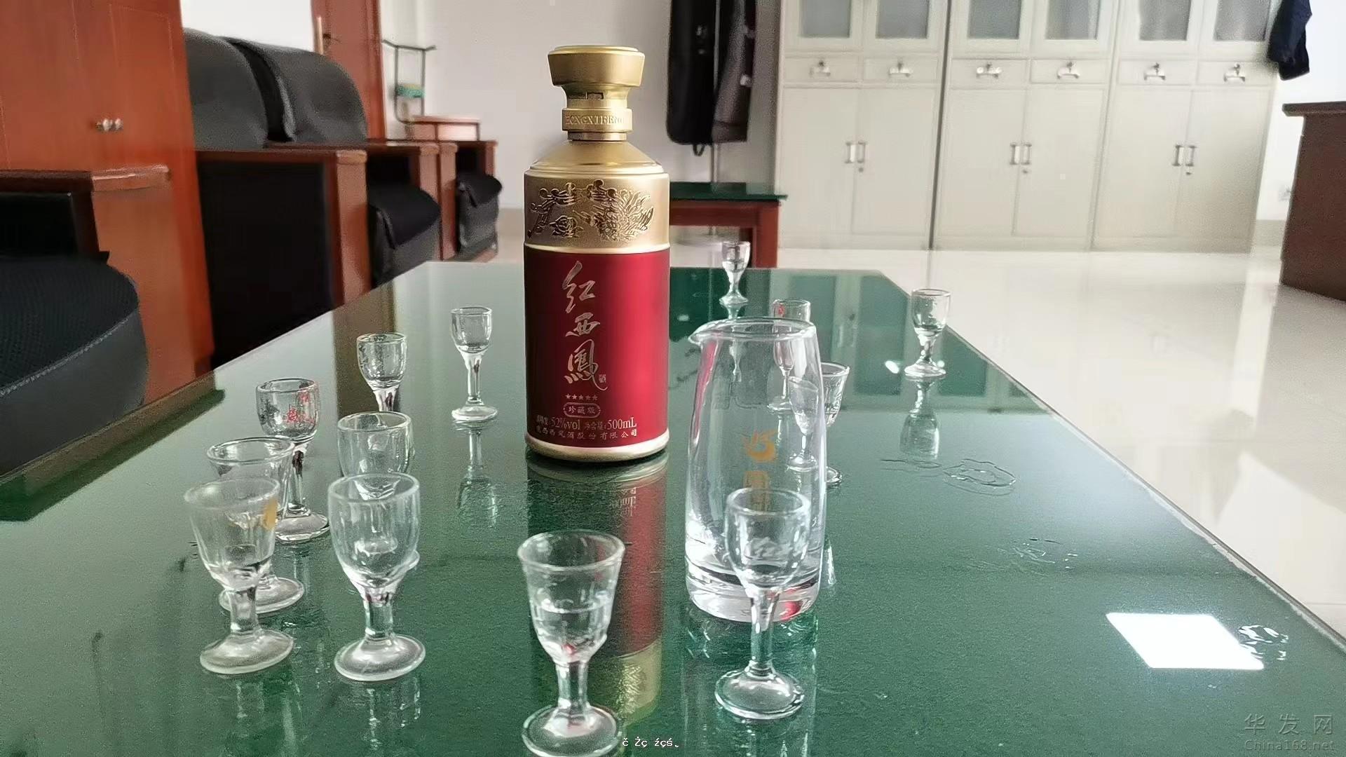 海外華文媒體西鳳行 | 一滴西鳳酒，半部華夏史