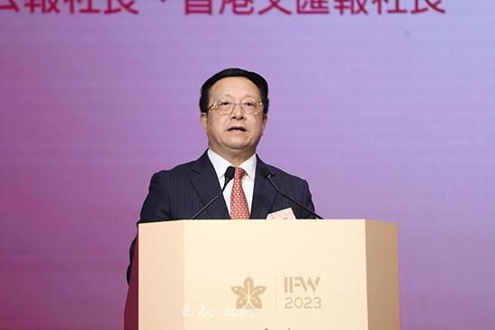 李大宏：從三方面鞏固提升香港國際金融中心地位