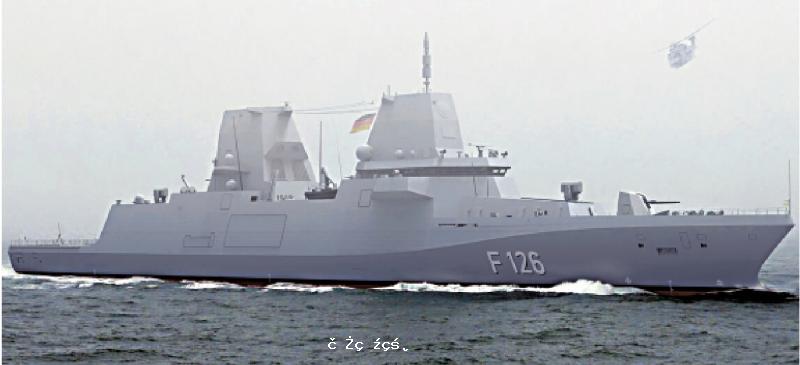 外軍動向/德國開建全球首艘萬噸護衛艦