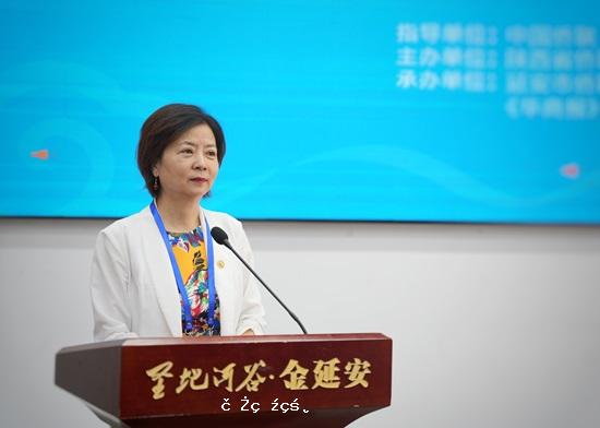 “追夢中華·弘揚嘉庚精神啟新篇”2024海外華文媒體陜西采訪行在延安啟動