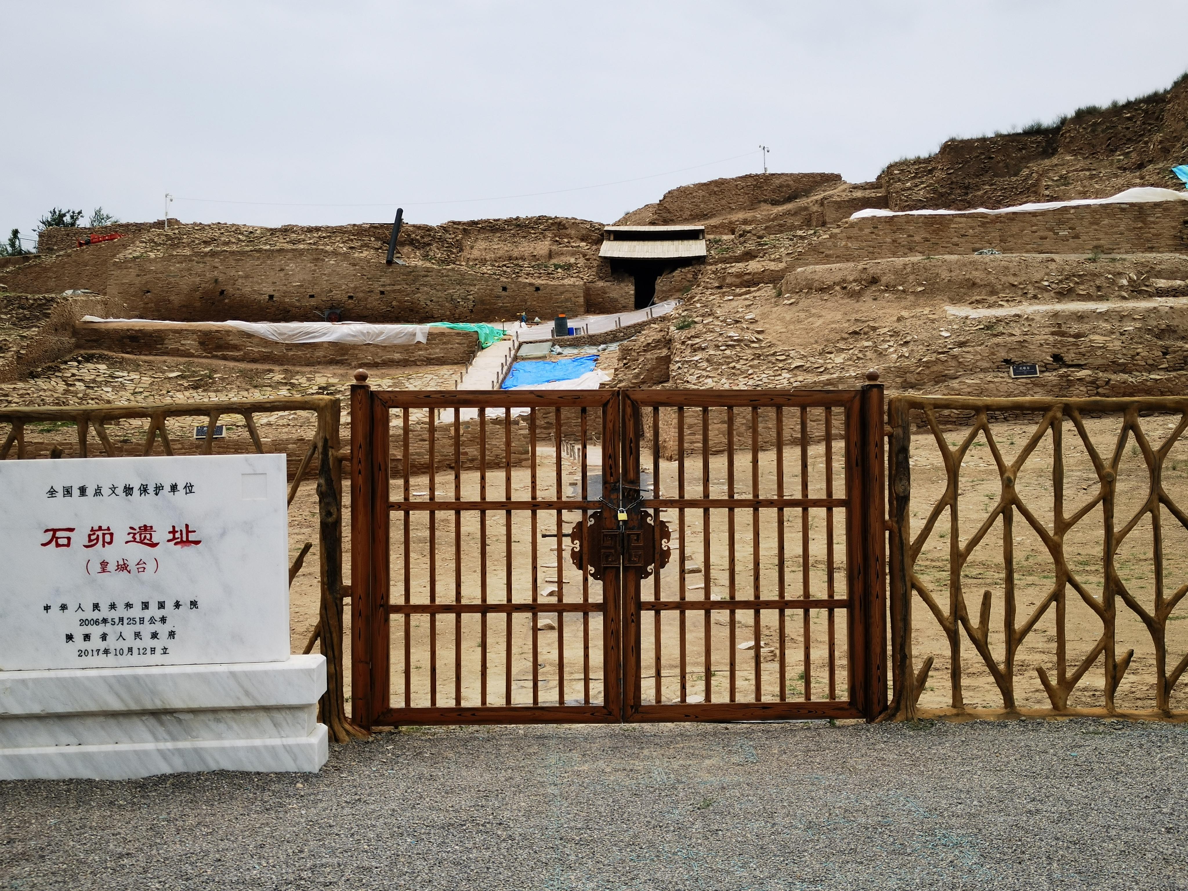 海外華文媒體走進石茆博物館，探秘4000多年前的“文明王都”