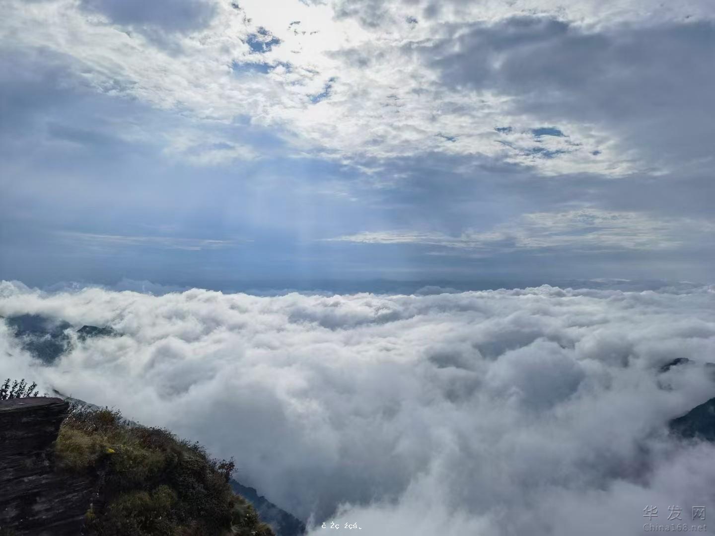 追夢中華·多彩黔行|梵凈山：歷史沉淀與自然奇觀的交響