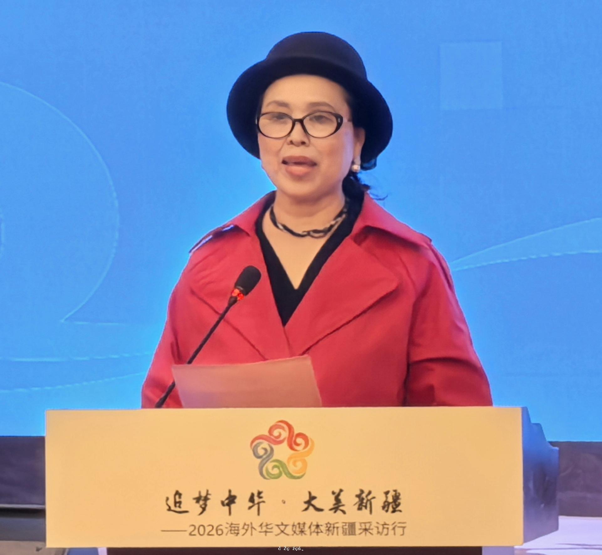“追夢中華·大美新疆”2026海外華文媒體新疆採訪行在和田啟動
