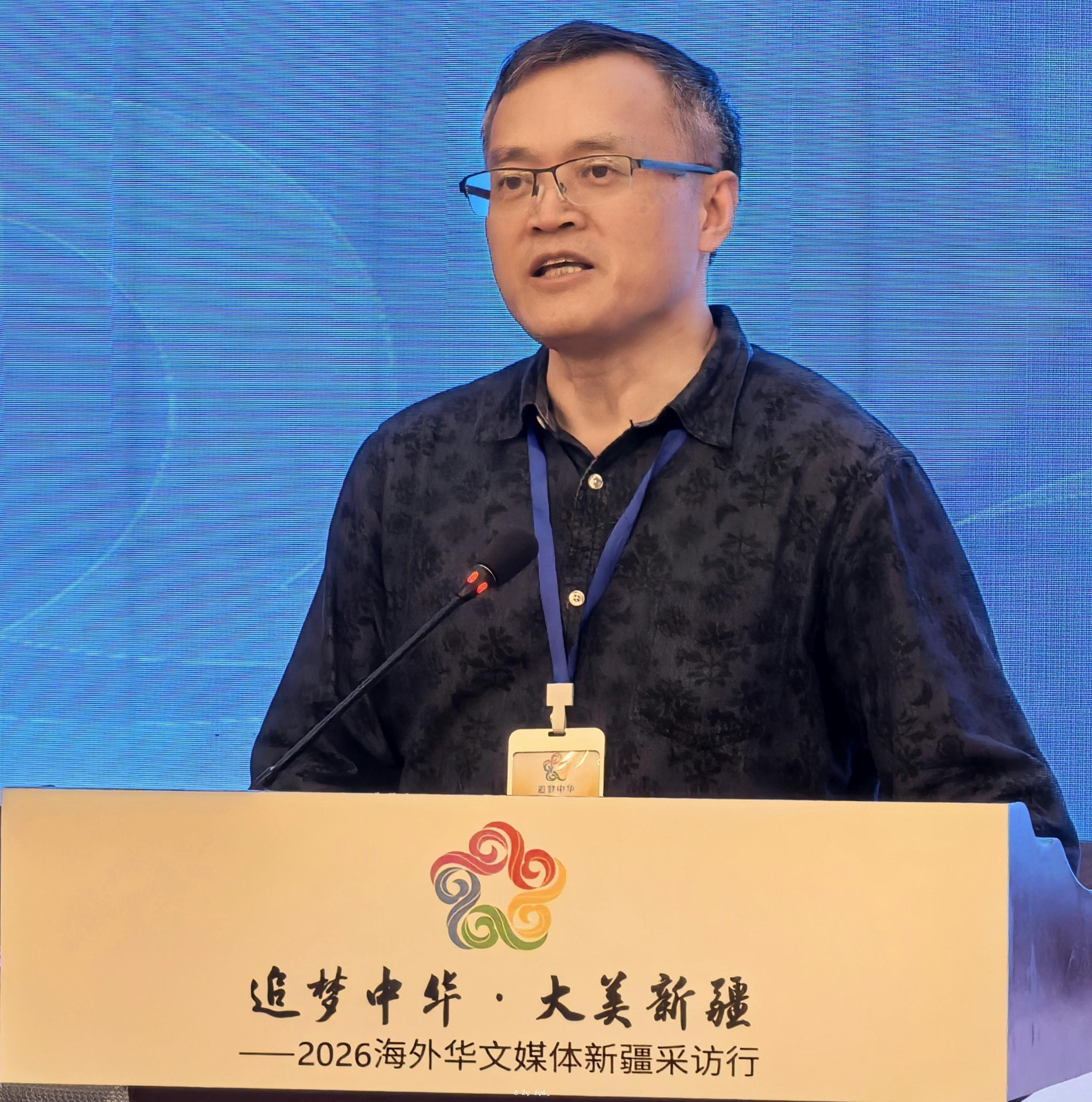 “追夢中華·大美新疆”2026海外華文媒體新疆採訪行在和田啟動