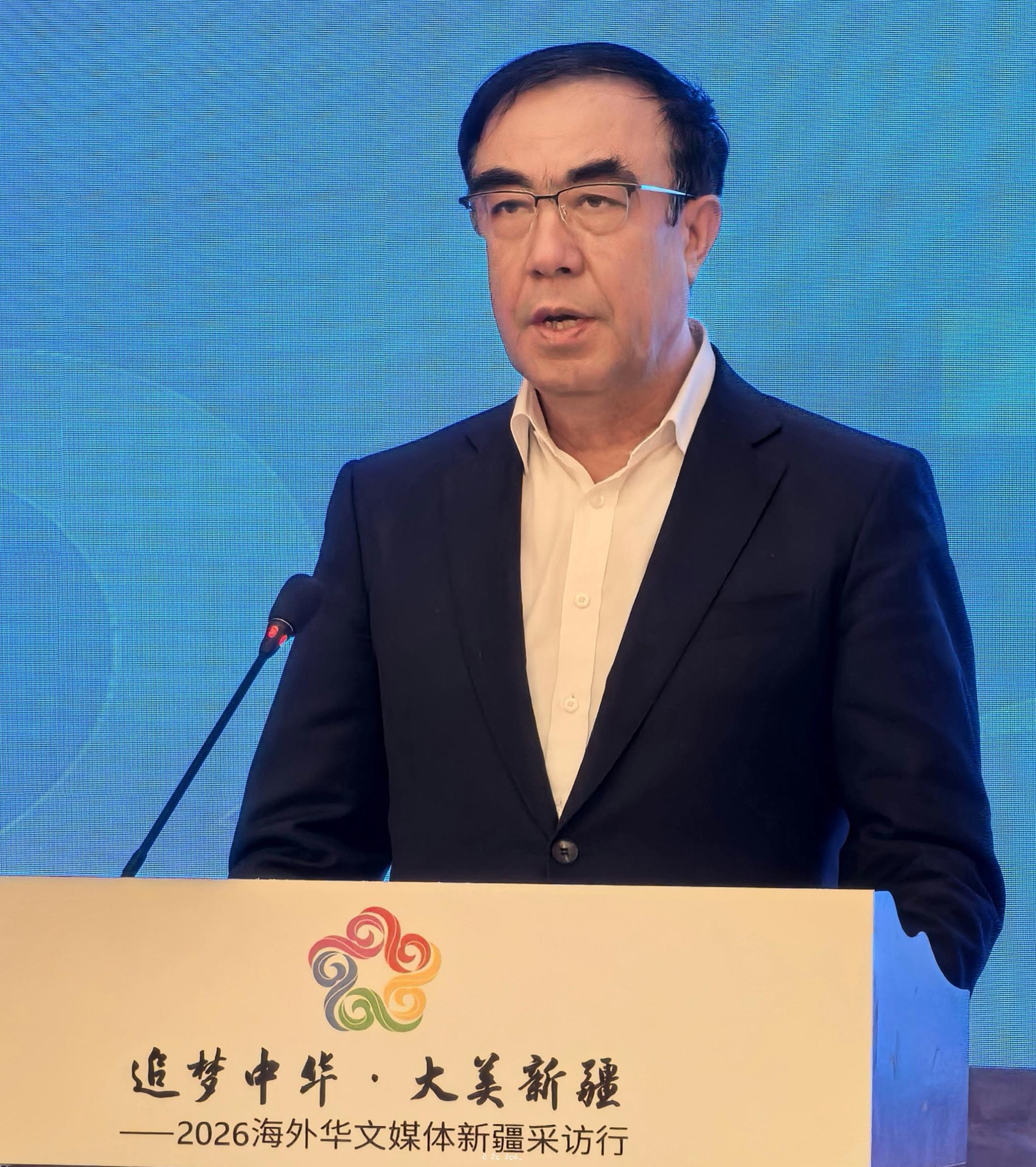 “追夢中華·大美新疆”2026海外華文媒體新疆採訪行在和田啟動